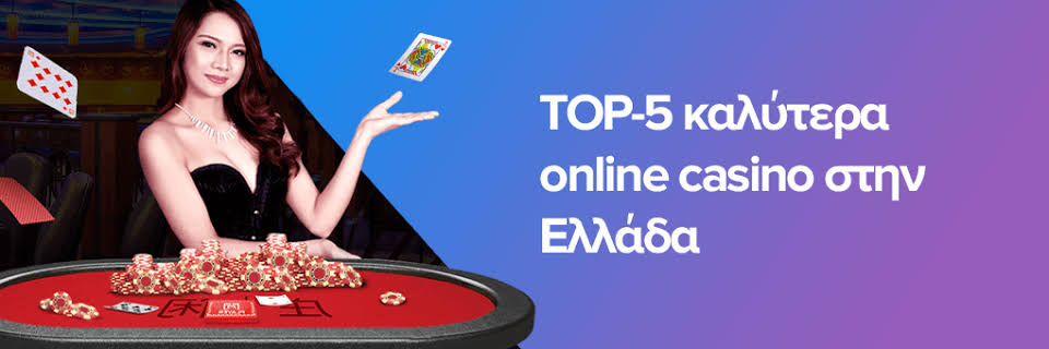 Exploring the World of Real Money Casinos Opportunities and Risks